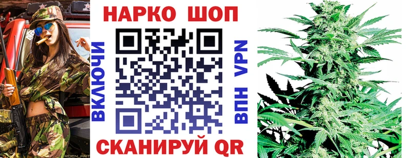 Где купить наркотики Алексеевка АМФ  Alpha-PVP  Метадон  Гашиш  Меф мяу мяу 