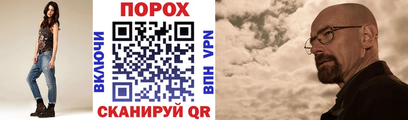 где купить наркотик  Алексеевка  hydra зеркало  Amphetamine VHQ 