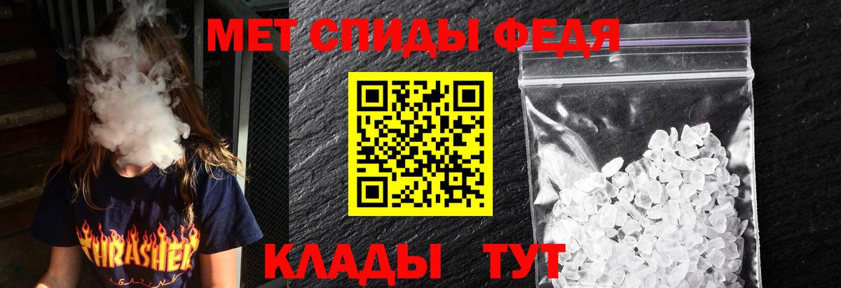 АМФ 97%  Алексеевка 