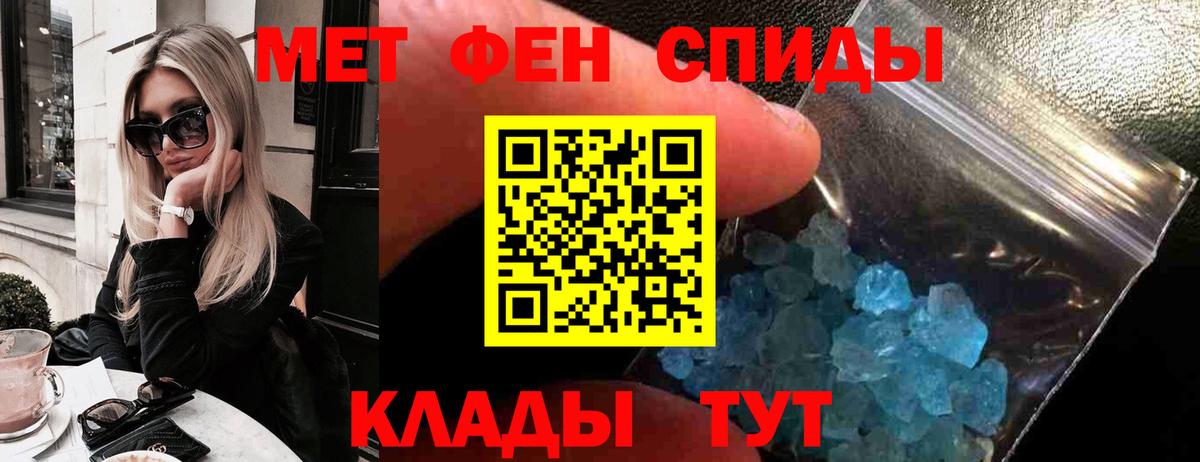 АМФЕТАМИН  ОМГ ОМГ как войти  АМФЕТАМИН  Алексеевка  Вход с VPN  Amphetamine Розовый 