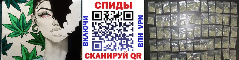 БУТИРАТ оксибутират  Алексеевка 