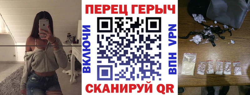 цены Алексеевка Героин афганец
