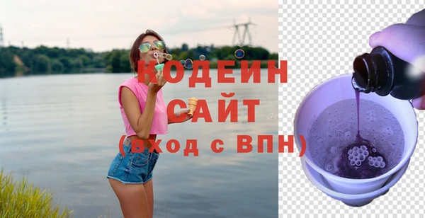 не бодяженный Бугульма