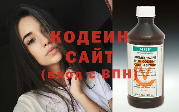 МДМА Мурманск