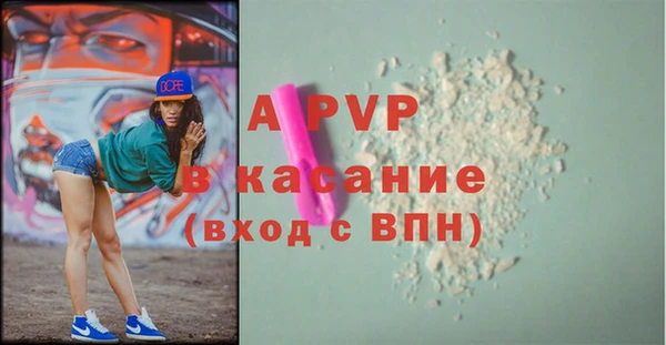 МДМА Мурманск