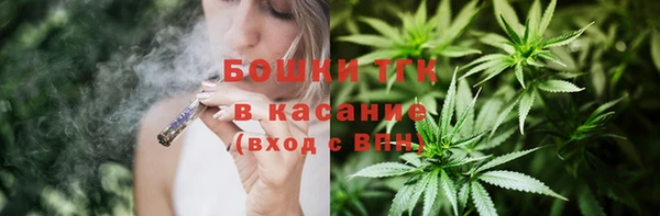 гашишное масло Нижневартовск