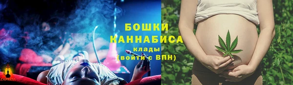 гашишное масло Нижневартовск