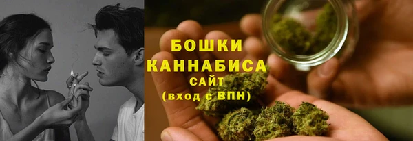 гашишное масло Нижневартовск