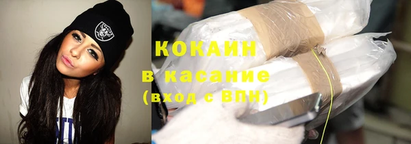 МДМА Мурманск
