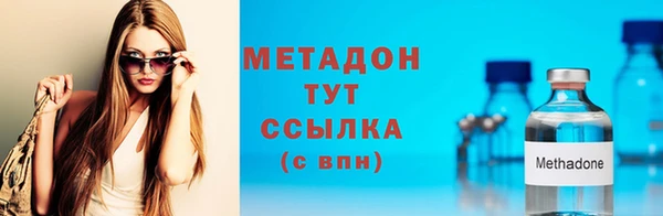 МДМА Мурманск