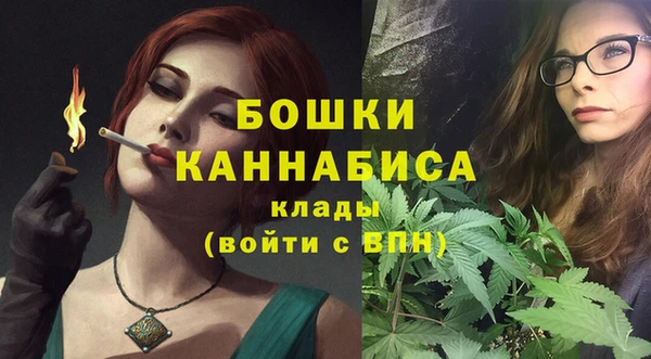 МДМА Мурманск
