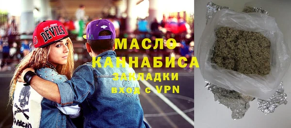 героин Кострома