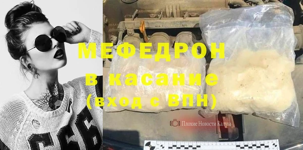 героин Кострома