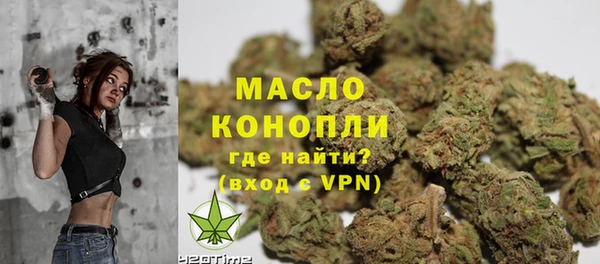 МДМА Мурманск