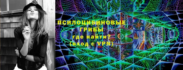 МДМА Мурманск