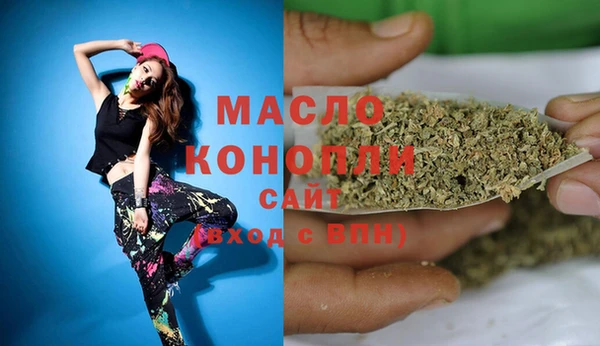 героин Кострома