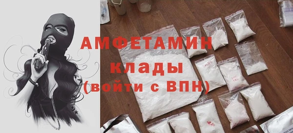героин Кострома