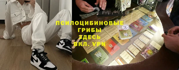 МДМА Мурманск