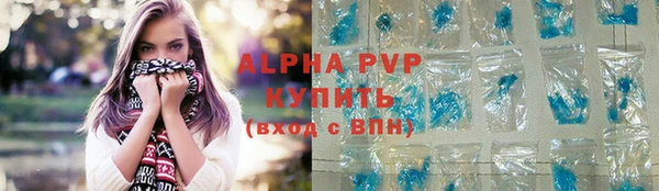 героин Кострома
