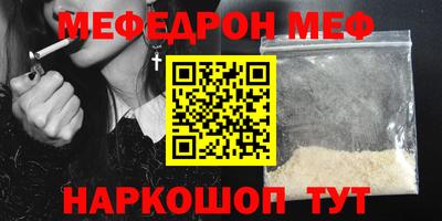 прущая мука Азнакаево