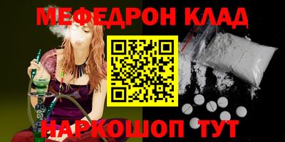 экстази Азнакаево