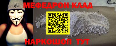 прущая мука Азнакаево