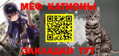 прущая мука Азнакаево