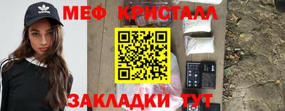 гидропоника Абинск