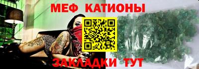 экстази Азнакаево