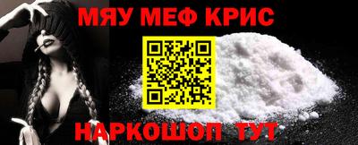 прущая мука Азнакаево