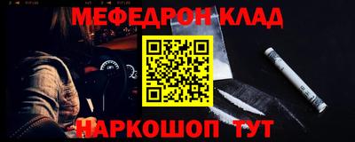 экстази Азнакаево