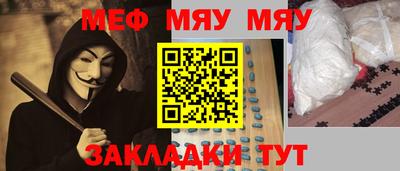 прущая мука Азнакаево