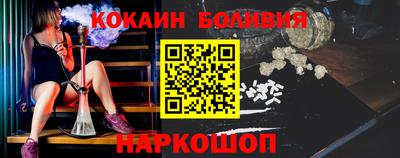 гидропоника Абинск