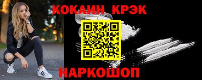 прущая мука Азнакаево