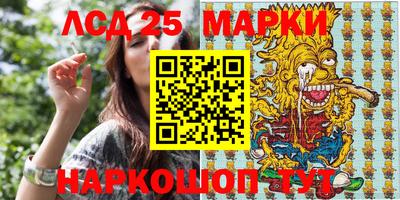 прущая мука Азнакаево