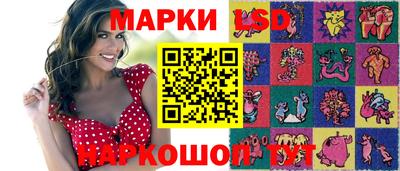 экстази Азнакаево