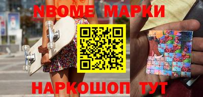 гидропоника Абинск