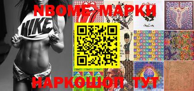 экстази Азнакаево