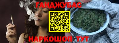 гидропоника Абинск