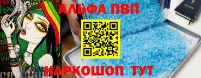 экстази Азнакаево