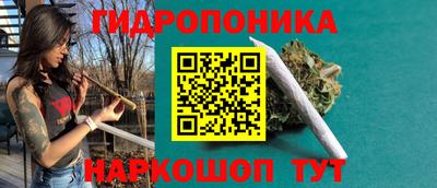 экстази Азнакаево