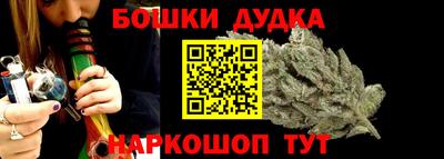 гидропоника Абинск