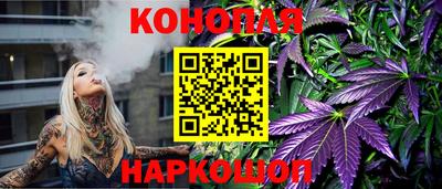 прущая мука Азнакаево