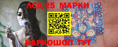 экстази Азнакаево