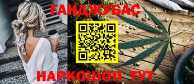 экстази Азнакаево