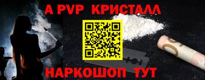 прущая мука Азнакаево