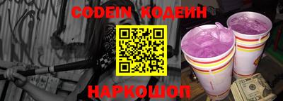 каннабис Абакан