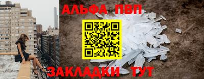 прущая мука Азнакаево