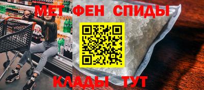 каннабис Абакан