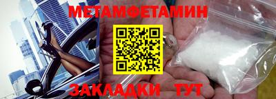 прущая мука Азнакаево